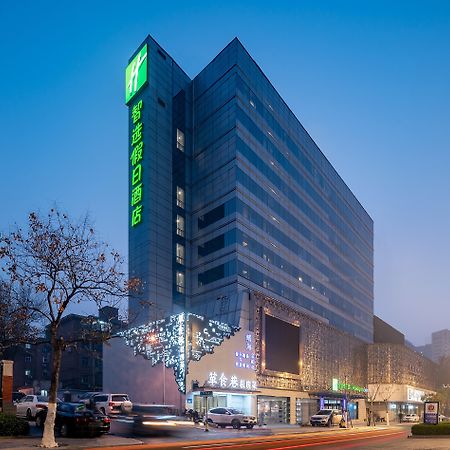 Holiday Inn Express Jinan Jingshi Road, An Ihg Hotel المظهر الخارجي الصورة