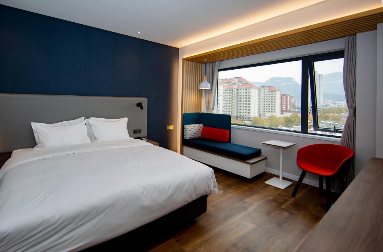 Holiday Inn Express Jinan Jingshi Road, An Ihg Hotel المظهر الخارجي الصورة