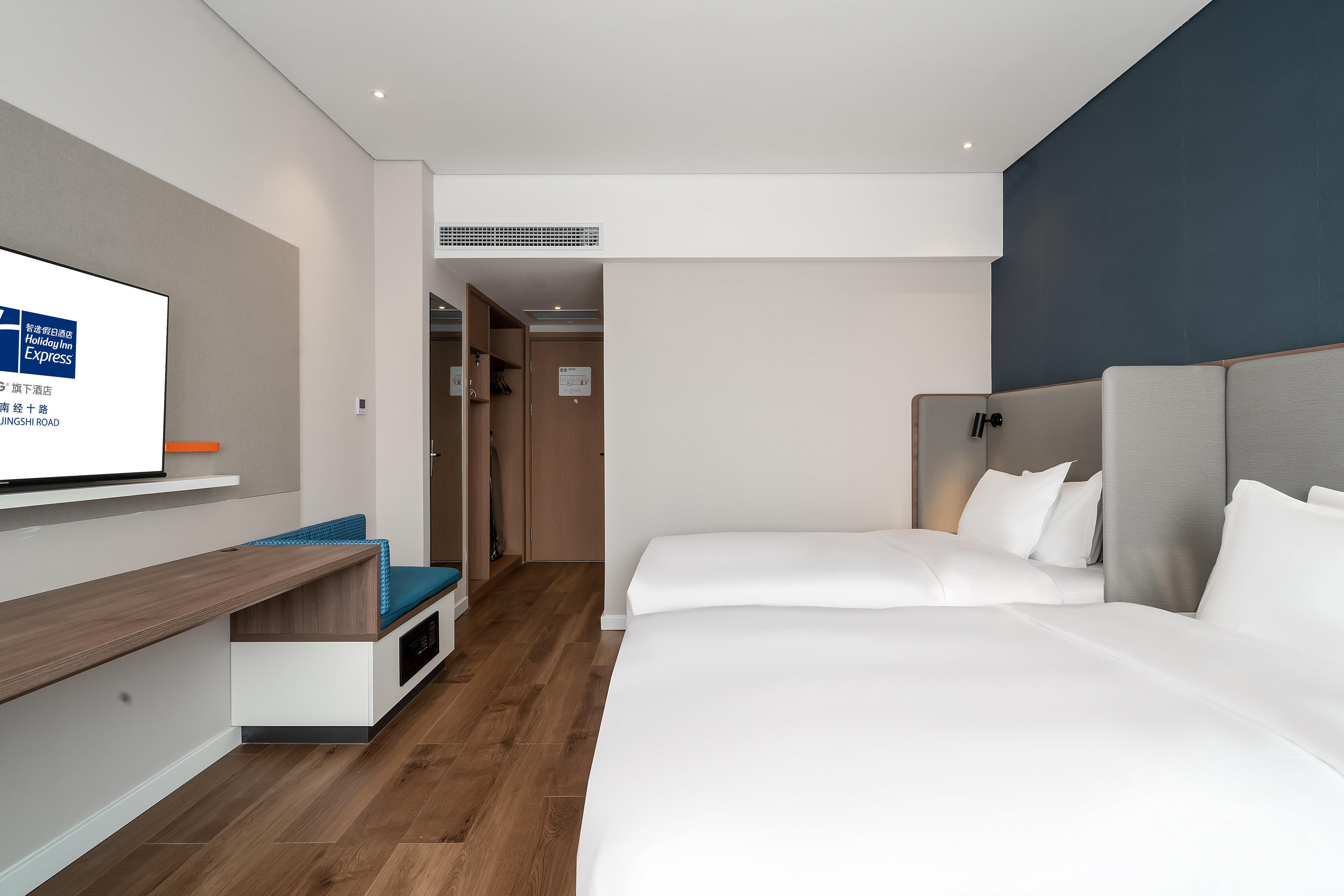 Holiday Inn Express Jinan Jingshi Road, An Ihg Hotel المظهر الخارجي الصورة