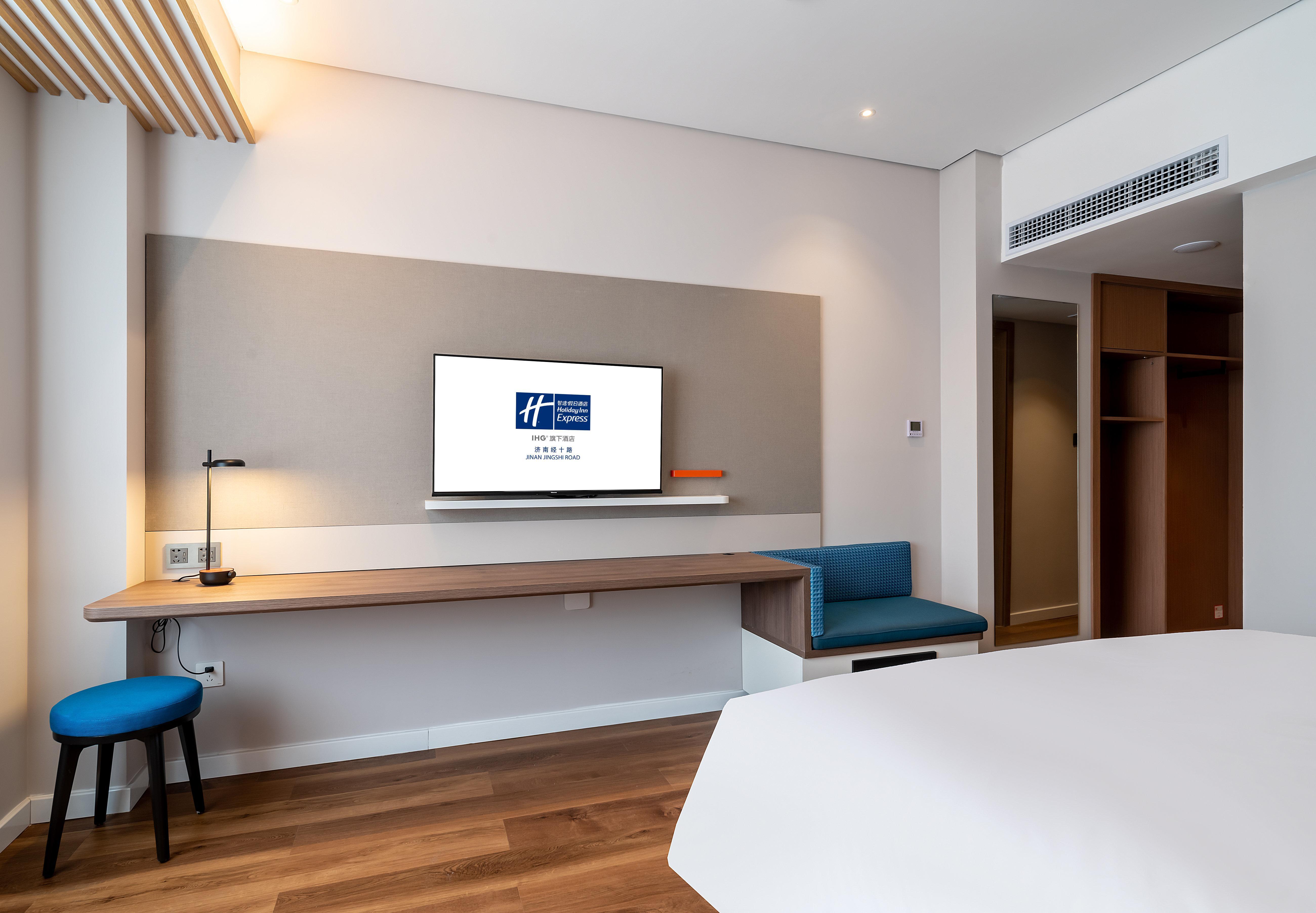 Holiday Inn Express Jinan Jingshi Road, An Ihg Hotel المظهر الخارجي الصورة