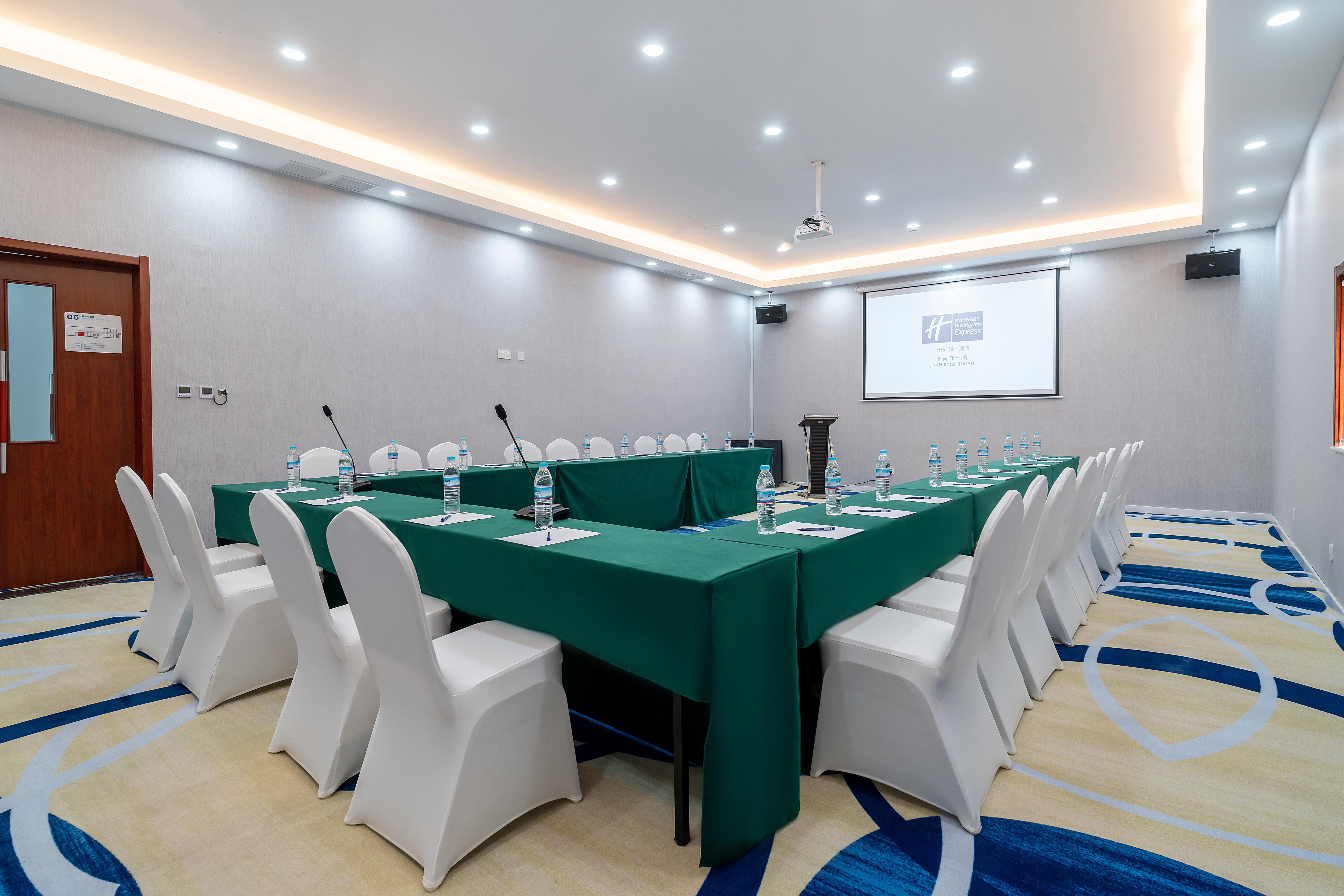 Holiday Inn Express Jinan Jingshi Road, An Ihg Hotel المظهر الخارجي الصورة