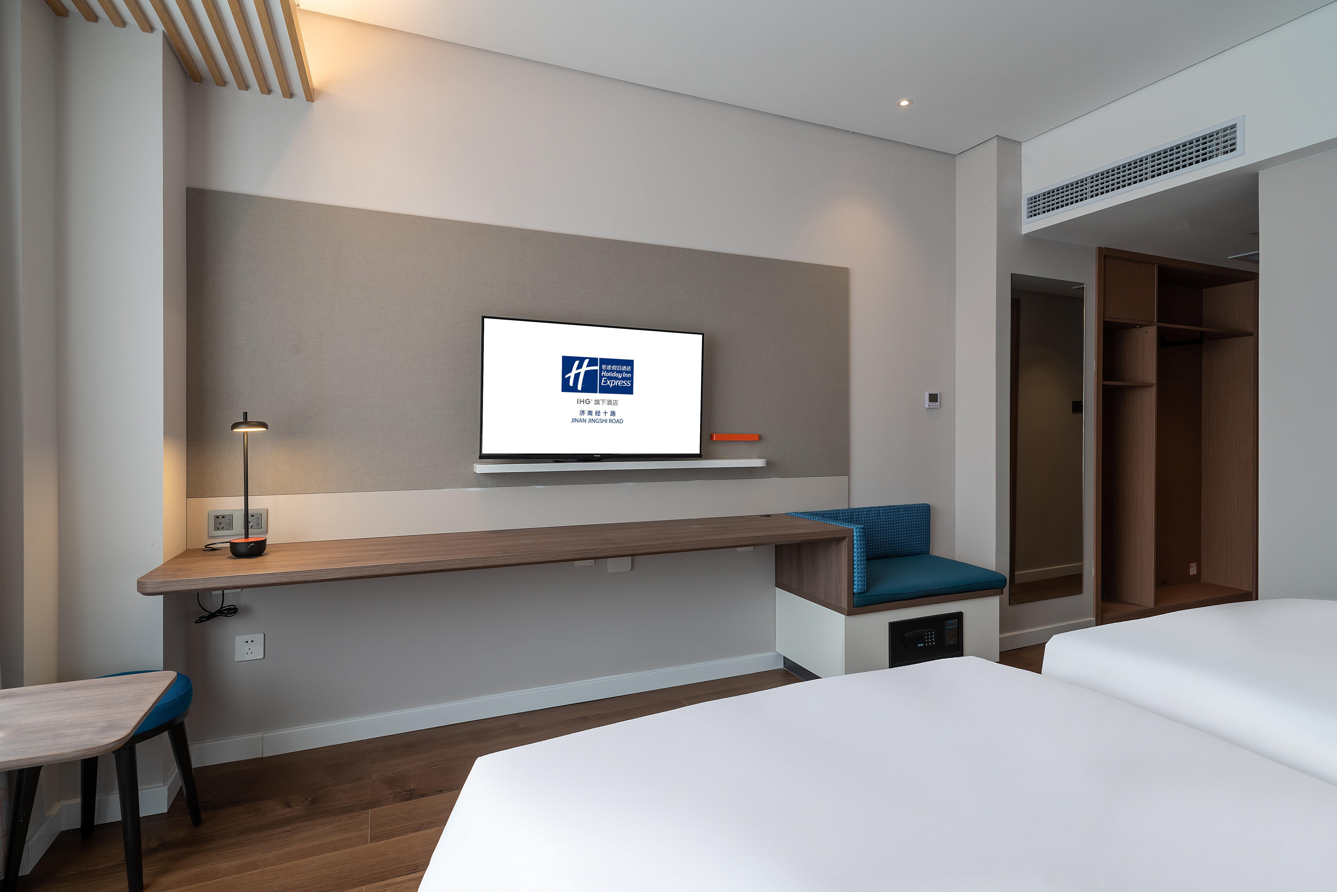 Holiday Inn Express Jinan Jingshi Road, An Ihg Hotel المظهر الخارجي الصورة