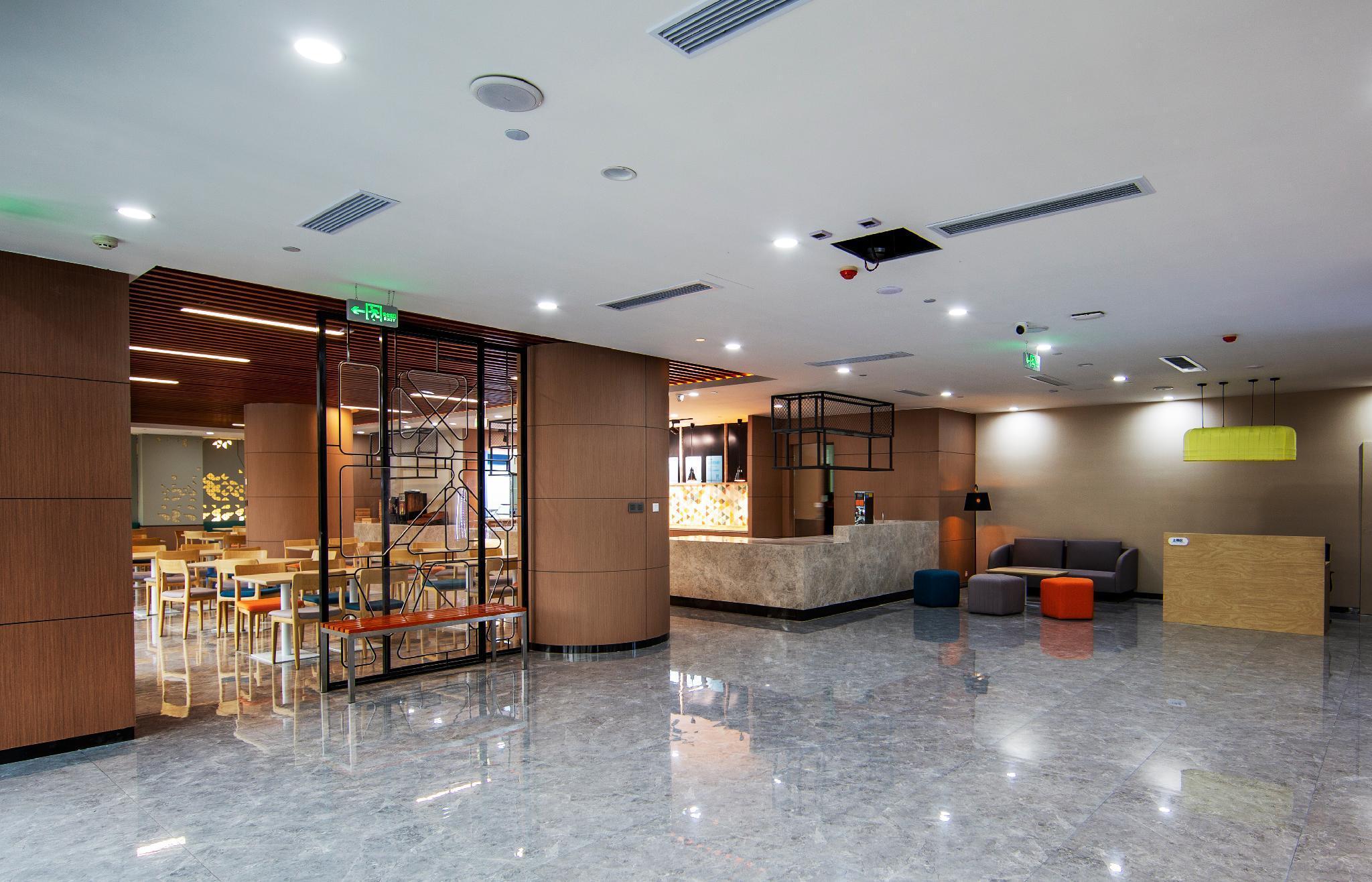 Holiday Inn Express Jinan Jingshi Road, An Ihg Hotel المظهر الخارجي الصورة