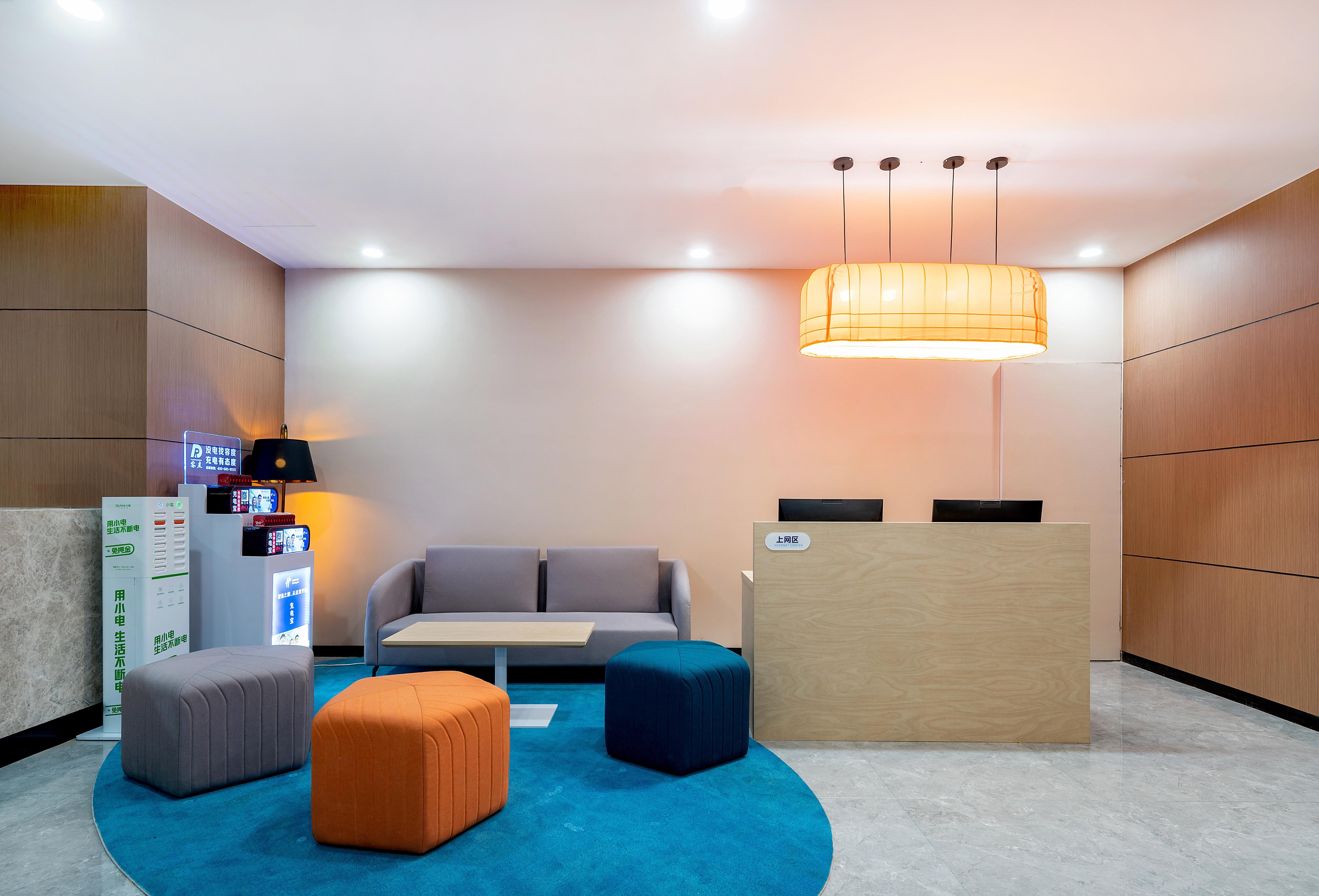 Holiday Inn Express Jinan Jingshi Road, An Ihg Hotel المظهر الخارجي الصورة