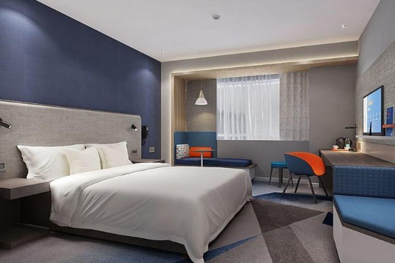 Holiday Inn Express Jinan Jingshi Road, An Ihg Hotel المظهر الخارجي الصورة